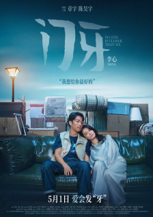 亚洲第一页色